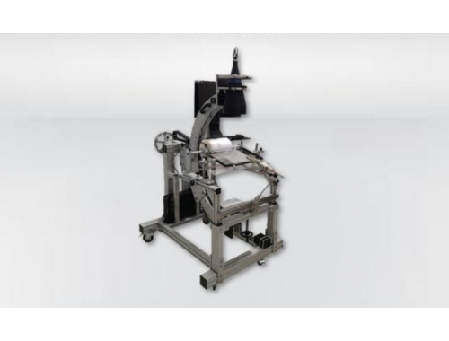 C-Arm Simulator/Trainer Life Sized