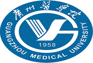 Guangzhou Medical University (GMU)